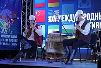 Стартовали международные «Иссык-Кульские игры»