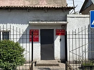 Институт Омбудсмена выявил нарушения в школах-интернатах Таласской области