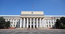 Здание Дома правительства исключили из списка памятников истории и культуры