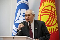 Ученый из Кыргызстана избран иностранным членом Российской академии наук