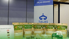 Предприниматель разработал новый продукт из фасоли Предприниматель разработал новый продукт из фасоли