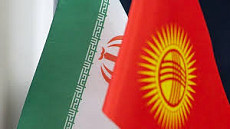 Посольство Кыргызстана в Иране временно приостановило свою работу Посольство Кыргызстана в Иране временно приостановило свою работу