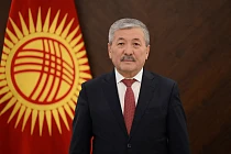 Глава кабмина поздравил кыргызстанцев с Международным днем гор Глава кабмина поздравил кыргызстанцев с Международным днем гор