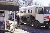 В Бишкеке выявлены точки незаконной торговли газом