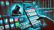 На форуме в Бишкеке представят результаты исследования вредоносного контента в Кыргызстане На форуме в Бишкеке представят результаты исследования вредоносного контента в Кыргызстане