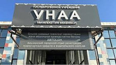 Задержаны сотрудники Госцентра по регистрации транспортных средств