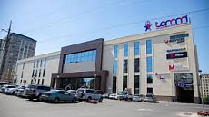 Администрация президента проверяет обращение Абдыкеримова по «Томми Моллу»