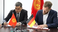 Кыргызстан и GIZ подписали соглашение о развитии «зеленых» навыков для устойчивой экономики Центральной Азии