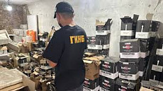 ГКБН утилизирует конфискованную фальсифицированную продукцию ГКБН утилизирует конфискованную фальсифицированную продукцию