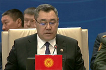 Садыр Жапаров подвел итоги саммита ОДКБ в Бишкеке Садыр Жапаров подвел итоги саммита ОДКБ в Бишкеке