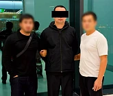 Из Молдовы в Кыргызстан экстрадирован обвиняемый в мошенничестве на сумму более 15 млн сомов