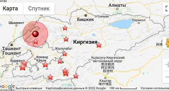 Джалал абад спутник. Арка джалал абад. Микрорайон спутник город джалал абад. Джалал абад спутник. Джалал-абадская область карта.
