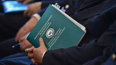 Налоговая служба КР: Задолженность, образовавшаяся до 2022 года, подлежит списанию