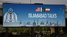 США и Иран не смогли достичь соглашения о прекращении войны на переговорах в Исламабаде США и Иран не смогли достичь соглашения о прекращении войны на переговорах в Исламабаде