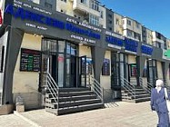 В ГП «Кыргызфармация» началась реструктуризация