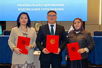 В Кыргызстане запускают цифровую биржевую торговлю золотом