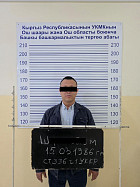 В Кара-Суйском районе выявлен факт незаконного вывода земельных участков в частную собственность