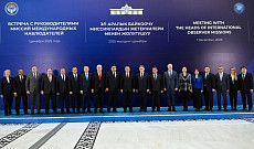 Международные миссии признали выборы в Кыргызстане свободными и справедливыми