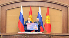 РФ передает Кыргызстану 651 тысячу учебников по русскому языку РФ передает Кыргызстану 651 тысячу учебников по русскому языку