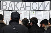 В Минтруда Кыргызстана рассказали о ситуации на рынке труда и востребованных вакансиях