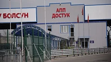 Пограничники Кыргызстана выявили на границе попытки незаконного вывоза денег и товаров