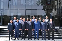 В Бишкеке проходит совещание руководителей столичных ОВД государств -членов СНГ В Бишкеке проходит совещание руководителей столичных ОВД государств -членов СНГ