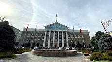 Принята программа социально-экономического развития города Бишкека до 2028 года