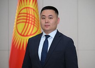 В Кыргызстане заработал Национальный инвестиционный фонд