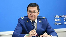 Малик Бектурганов назначен генеральным прокурором