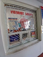 Представители Омбудсмена Кыргызстана выявили нарушения в СИЗО и ИВС в Батскенской области Представители Омбудсмена Кыргызстана выявили нарушения в СИЗО и ИВС в Батскенской области