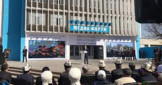 Активы «Медиа Форума» Атамбаева сократились на 95%