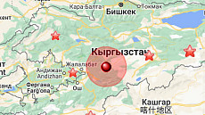 В Кыргызстане произошло землетрясение