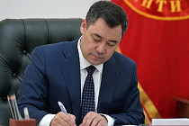 ИСадыр Жапаров подписал изменения в Водный кодекс Кыргызстана 