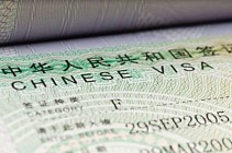 China suspended individual visa issuance to Kyrgyzstanis 