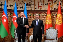 Президенты Кыргызстана и Азербайджана подписали ряд двусторонних документов Президенты Кыргызстана и Азербайджана подписали ряд двусторонних документов