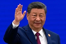 Си Цзиньпин предлагает БРИКС создать «зону ИИ с открытым исходным кодом» Си Цзиньпин предлагает БРИКС создать «зону ИИ с открытым исходным кодом»