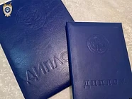 У двух сотрудников Иссык-Кульского управления транспортного контроля выявили поддельные дипломы