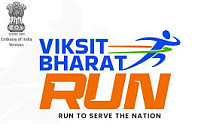 Посольство Индии приглашает на забег Viksit Bharat Run в Бишкеке