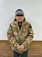 Специалист филиала «Кадастра» пытался дать взятку сотруднику ГКНБ Кыргызстана Специалист филиала «Кадастра» пытался дать взятку сотруднику ГКНБ Кыргызстана