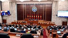 Депутаты дали согласие на назначение Орозова и Кендирбаевой главами новых министерств