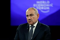 Пашинян примет участие в сессии межправительственного совета ЕАЭС в Кыргызстане