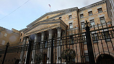 Генпрокуратура РФ направила запросы о выдаче представителей МУС из-за ордена на арест Путина Генпрокуратура РФ направила запросы о выдаче представителей МУС из-за ордена на арест Путина