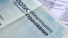 Кыргызстан подал иск на Россию в Суд ЕАЭС