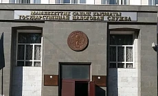 Президент подписал указ, направленный на совершенствование системы налогообложения и налогового администрирования Президент подписал указ, направленный на совершенствование системы налогообложения и налогового администрирования
