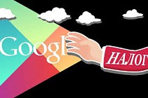 Сколько "налог на Google" принес Кыргызстану в январе?