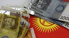 С 1 октября в Кыргызстане пенсии повысят на 38%