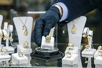 В Кыргызстане завершилась кампания по легализации ювелирных изделий