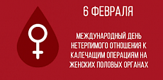 Сегодня в Бишкеке. Погода, мероприятия, даты