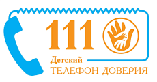 Минтруда КР: В 2026 году число обращений на «Телефон доверия для детей» выросло втрое