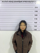 В Манасе девушка откусила язык парню во время поцелуя